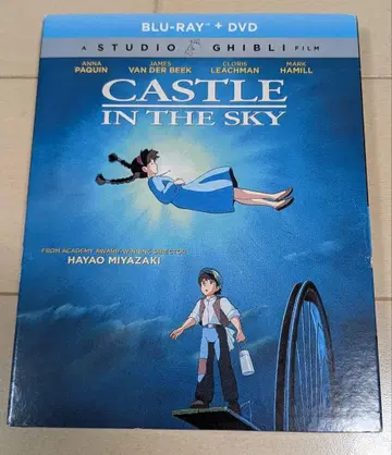 지브리 천공의 성 라퓨타 북미/영문판 BD+DVD