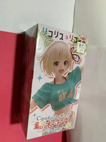 리코리스 리코일 니시키기 치사토 하와이 피규어