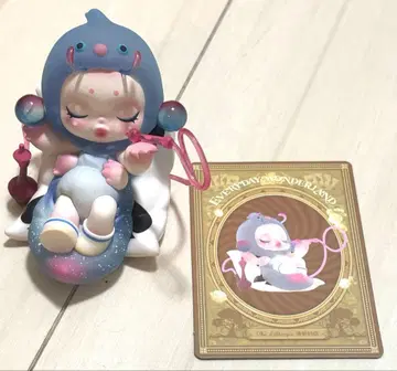 Everyday Wonderland The Lethargic 스컬 팬더