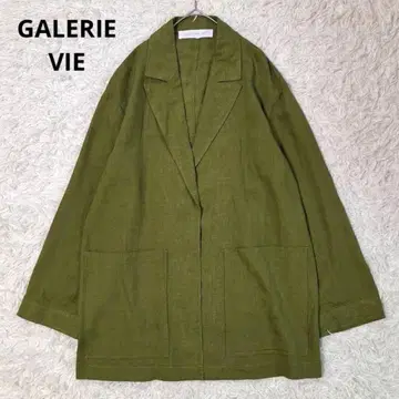 새상품급 GALERIE VIE 린넨 포플린 셔츠 자켓 카키 그린