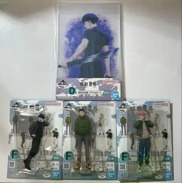 괴수 8호 제일복권 호시나 소우시로 히비노 카프카 후루하시 이즈미