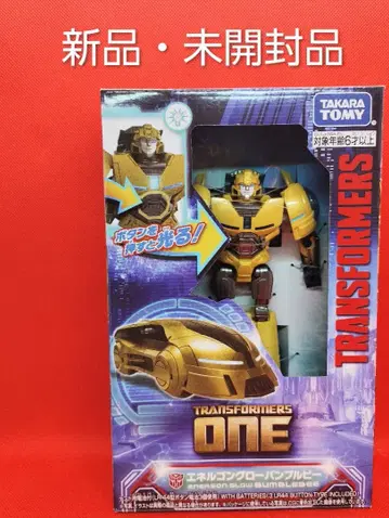 트랜스포머/ONE 에너곤 글로우 범블비