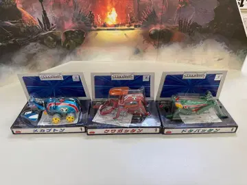 진합금 쇼타임 우주선, 초진합금 피규어 전 3개 세트