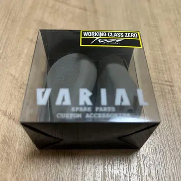 인기 DRT 바리알 노브 플랫 그레이