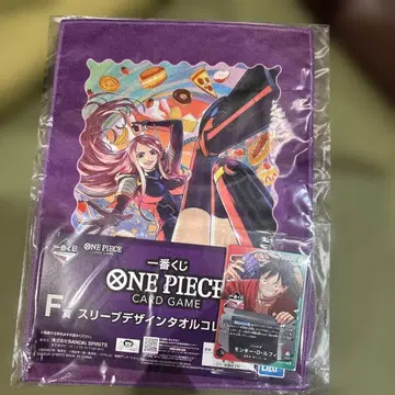 원피스 제일복권 프로모 카드 루피 슬리브 디자인 타월 컬렉션