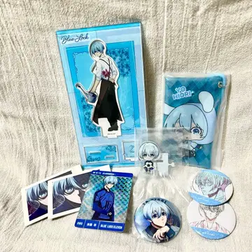 블루 록 효리 요 양 굿즈 세트