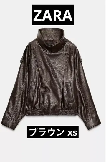 ZARA 페이크 레더 자켓 브라운 xs