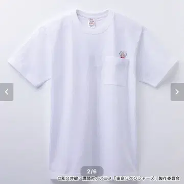 도쿄 리벤저스 쿠로카와 이자나 T셔츠