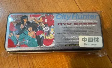 시티 헌터 펜 케이스 레트로