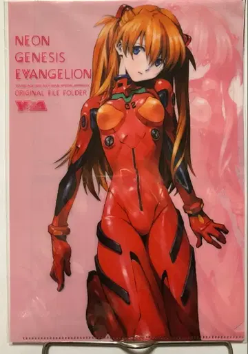 소류 아스카 랑그레이 B5 클리어 파일 신세기 에반게리온