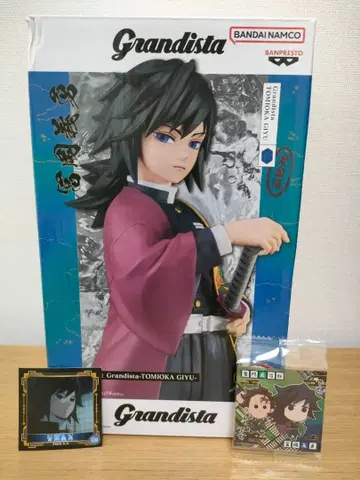 귀멸의 칼날 토미오카 기유 피규어 씰 열전 귀멸의 칼날 맨 초코