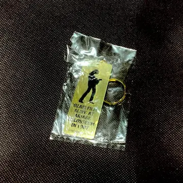 미개봉 오자키 유타카 OZAKI FILM 키링