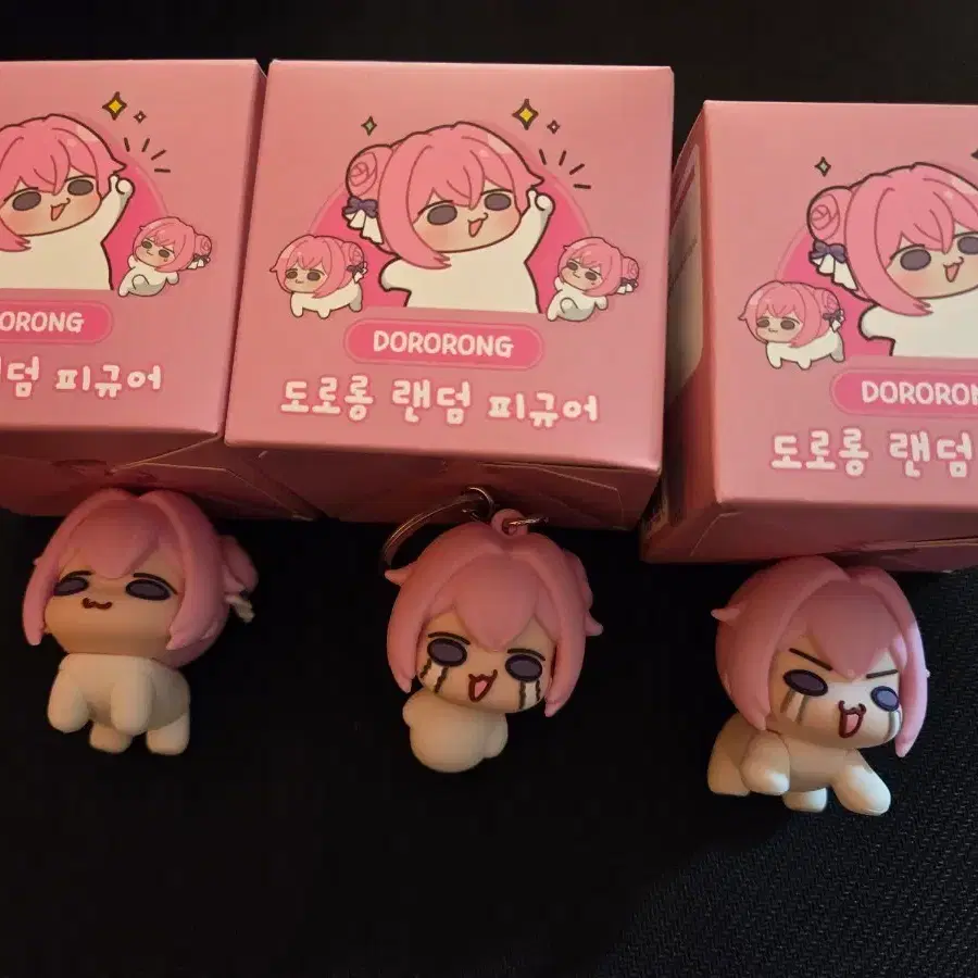 NIKKE Dororong Snow Globe (Limited Edition) on Bunjang Global Site.