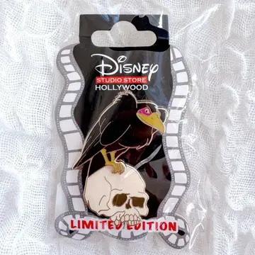 DSSH DSF Feathered Series Diablo Pin