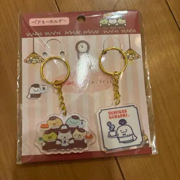 새상품 미개봉 한정판 스미코구라시 x 코메다 커피 페어 키링