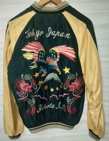 테일러 토요 리버서블 스카잔 요코타 기지 Eagle & Dragon