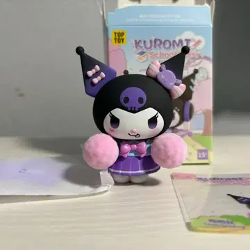 쿠로미 스쿨 다이어리 TOPTOY 블라인드 박스