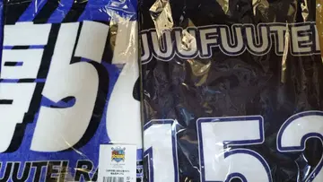 니지홀로 교류전 2025 유우후테이 라덴 유니폼 타월