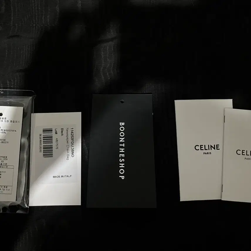 셀린느 CELINE 뉴스페이퍼백 사진 6