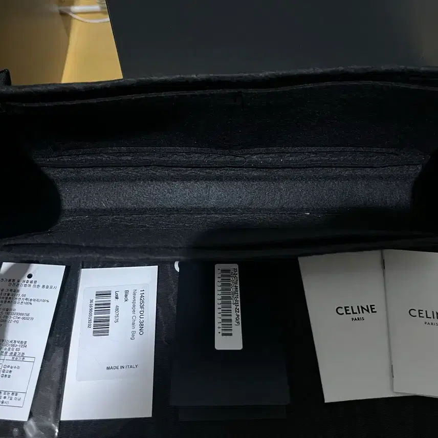 셀린느 CELINE 뉴스페이퍼백 사진 7