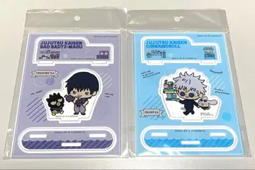 주술회전 산리오 고죠 사토루 후시구로 토우지 아크릴 스탠드