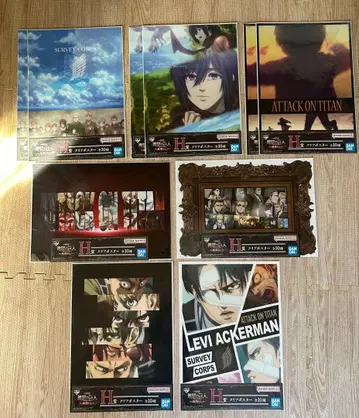 제일복권 진격의 거인 땅울림 H상 클리어 포스터 10장