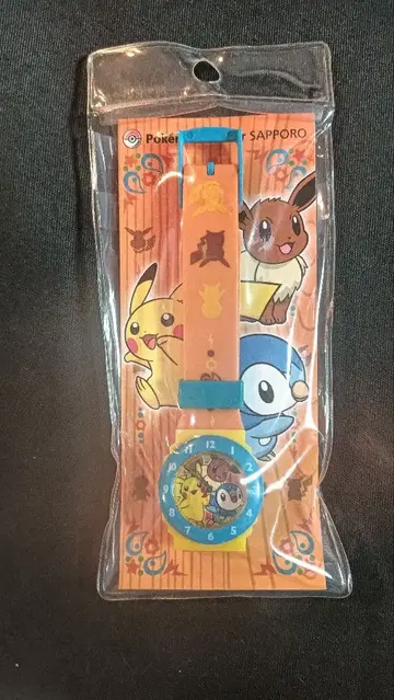 [초레어] 포켓몬 센터 SAPPORO 손목시계 새상품 미개봉