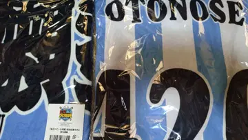 니지홀로 교류전 2025 오토노세 카나 유니폼 타월