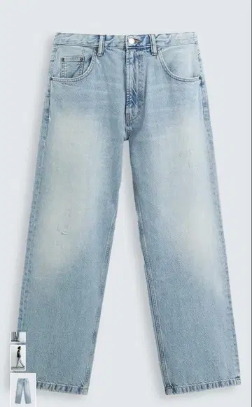 ZARA 배기 핏 청바지