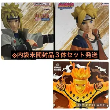 NARUTO 72 시리즈 - 나루토, 미나토, 볼트 3체 세트