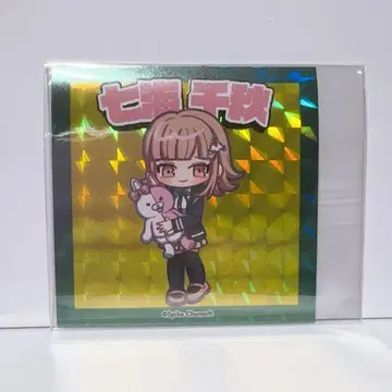 단간론파 반짝반짝씰 빌레반 한정판 온라인 한정판 나나미 치아키