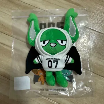 코무돗토 BB5 봉제 인형 7주년 인형 REI