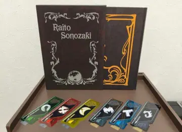 가면라이더 더블 / 필립의 도서