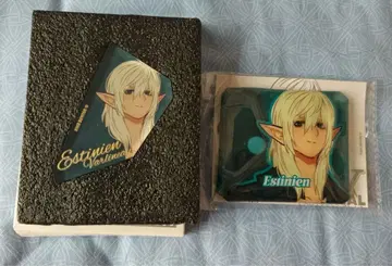 FF14 중국 팬페스티벌 한정판 굿즈 에스티니앙