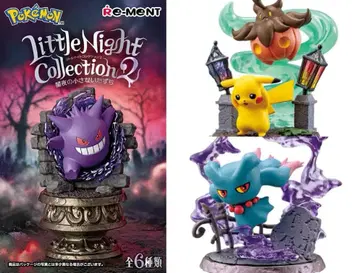 포켓몬 리틀 나이트 컬렉션 2 1피카츄&팬텀 4고오스