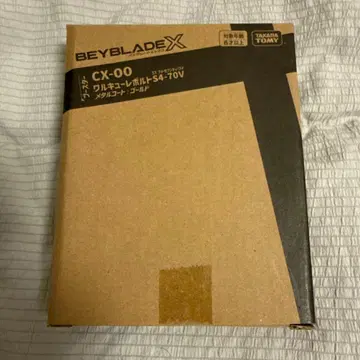 베이블레이드 X 발키리 볼트 S4-70V 메탈 코트: 골드