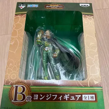 원피스 요르 피규어 B상