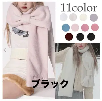 레어 PINCUNOMARU Ribbon Muffler 리본 머플러 블랙