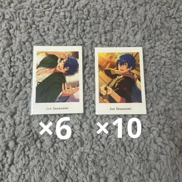 앙스타 파샤츳 Vol.4 Vol.5 사자나미 쥰