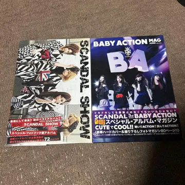 SCANDAL BABY ACTION SCANDAL SHOW 사진집