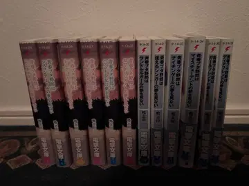 청춘 돼지는 바니걸 선배의 꿈을 꾸지 않는다 시리즈 12권 세트