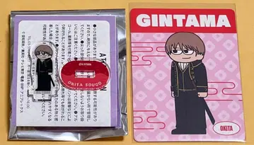 은혼 지로리 오키타 소고 2점 세트