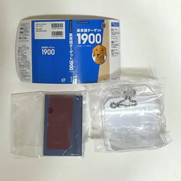 오분샤 영어 단어 타겟 1900 미니북 컬렉션 가챠가챠