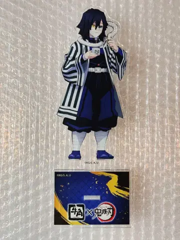 귀멸의 칼날 우시지마 이구로 오바나이 아크릴 스탠드