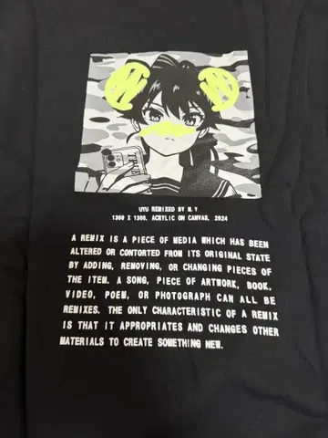 도쿄 풍기위원회 야마구치 마히토 맨투맨 L