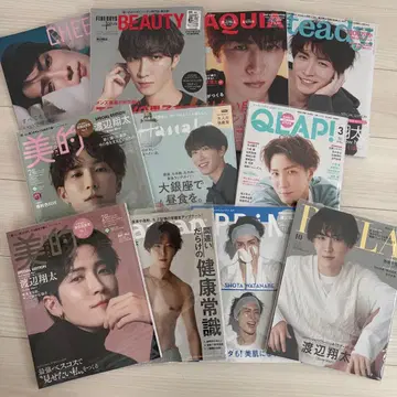 SnowMan 와타나베 쇼타 잡지 묶음 판매