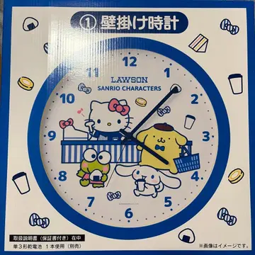 로손 50th anniversary 산리오 복권 벽걸이 시계