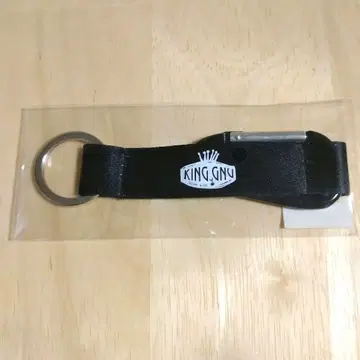 King Gnu 킹누 CEREMONY 특전 카라비너