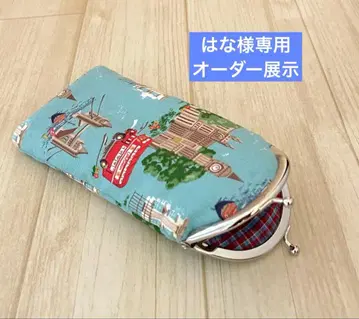 캐스키드슨 세로형 안경 케이스