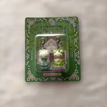 헬로키티&다니엘 지퍼 키링 가루이자와 웨딩 레어 익명 배송